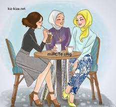 Bayanlar için dini sohbet yerleri